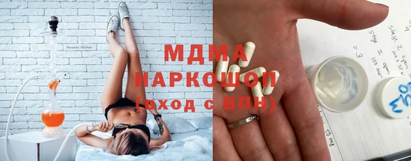 mix Богородицк